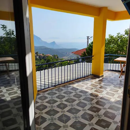 度假居 Cardaklikonak